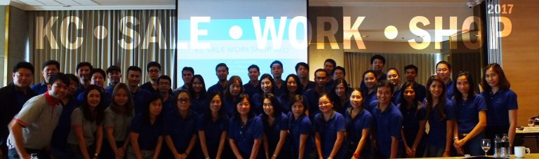 KC SALE WORK SHOP 2017 KC SALE WORK SHOP 2017