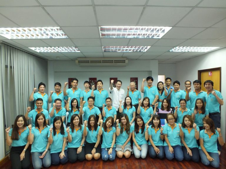 DSCF0061 เค ซี จัดสัมมนาแผนงานปี 2016 เพื่อความสำเร็จร่วมกัน บริษัท เค ซี มหานคร จำกัด