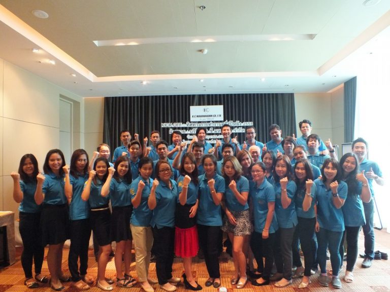 DSCF7762 บริษัท เค ซี มหานคร จำกัด ผู้แทนจำหน่ายวาล์วคุณภาพจากประเทศญี่ปุ่นได้จัดสัมมนา Kick Off แผนงานประจำปี 2015 ขึ้น เพื่อกำหนดทิศทางการทำงานร่วมกัน