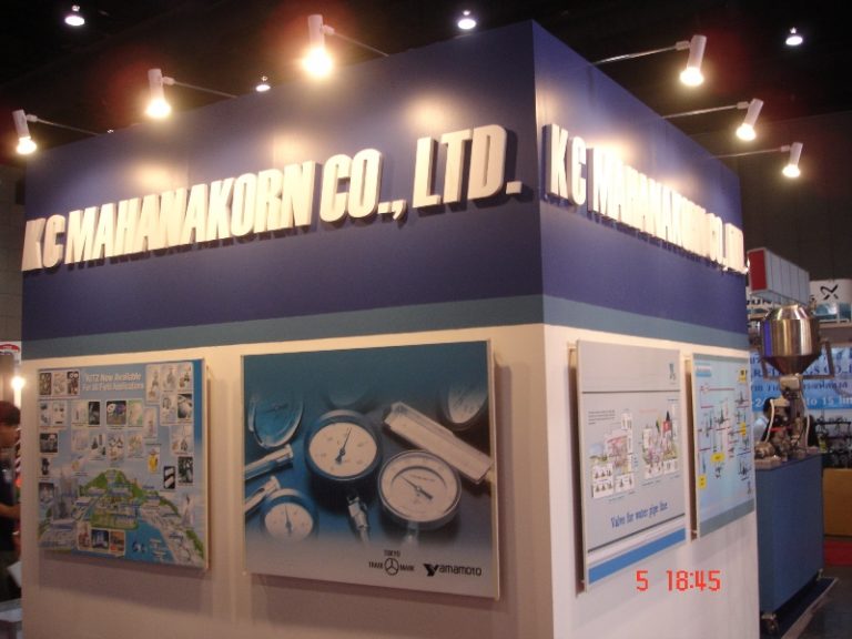 Pumps_and_Valves_2006_KCMAHANAKORN_ ปั้ม แอนด์ วาล์ว เอเชีย 2549