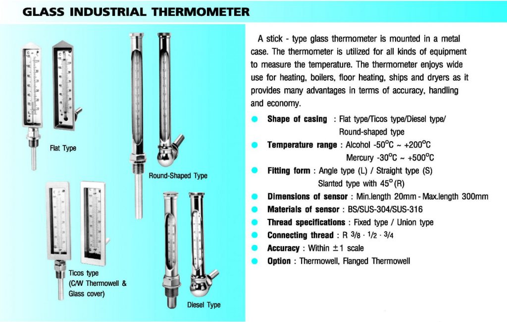 YAMAMOTO KEIKI_Glass Industrial Thermometer_K C MAHANAKORN CO.,LTD.
