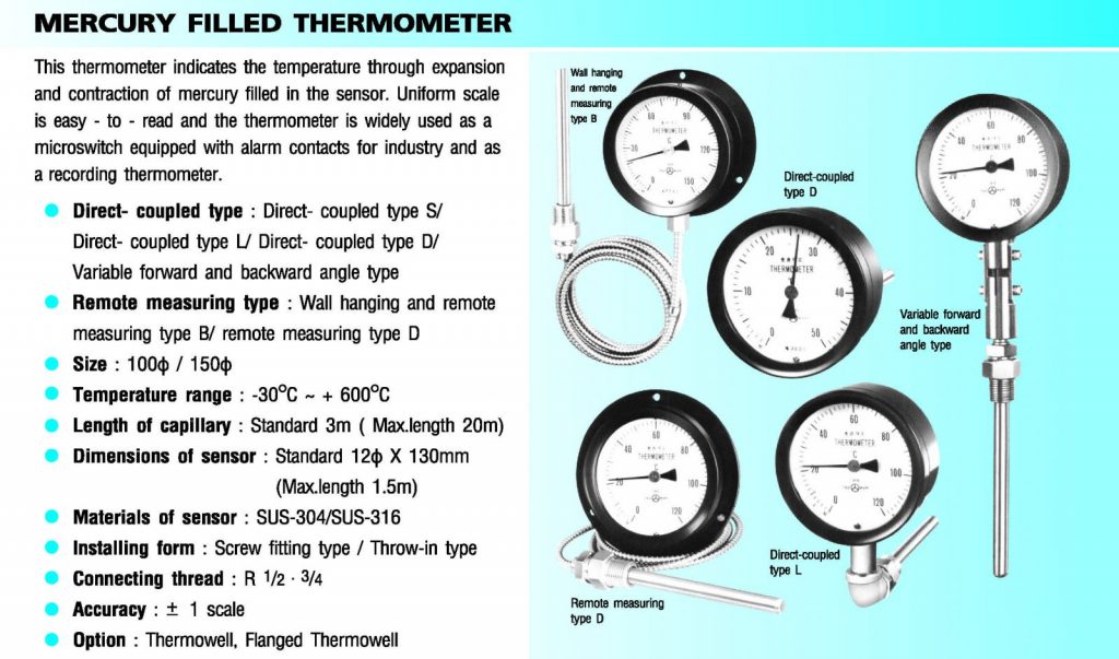 YAMAMOTO KEIKI_Mercury Filled Thermometer_K C MAHANAKORN CO.,LTD.