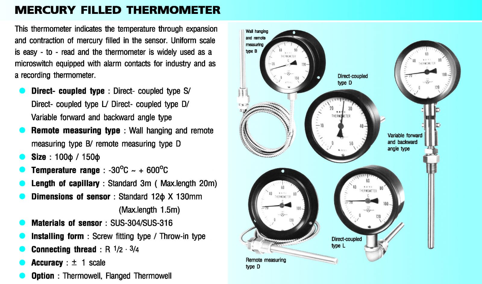 Thermometer, YAMAMOTO KEIKI Mercury Filled KC Mahanakorn Co.,Ltd.