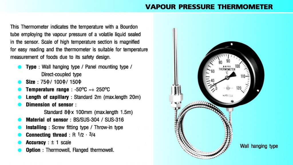 YAMAMOTO KEIKI_Vapour Pressure Thermometer_K C MAHANAKORN CO.,LTD.