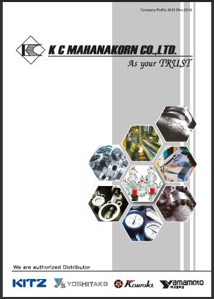 K C Company Profile K C Mahanakorn Co.,Ltd