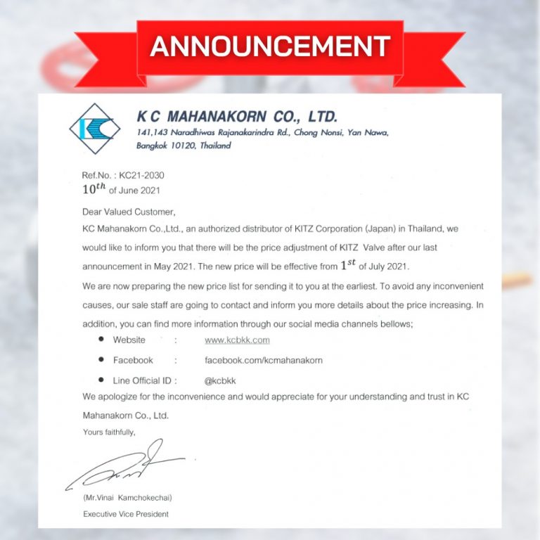 อังกฤษ KC Mahanakorn Co.,Ltd., an authorized distributor of KITZ Corporation (Japan) in Thailand.Announcement the price adjustment of KITZ.