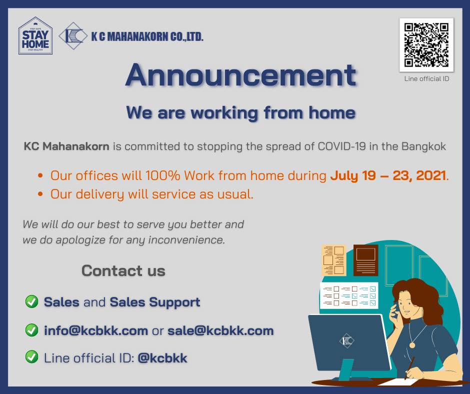 Announcement we are working from home