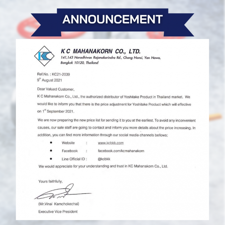 Letter Announce New PriceList_Ys ENG KC Mahanakorn Co.,Ltd., an authorized distributor of Yoshitake.