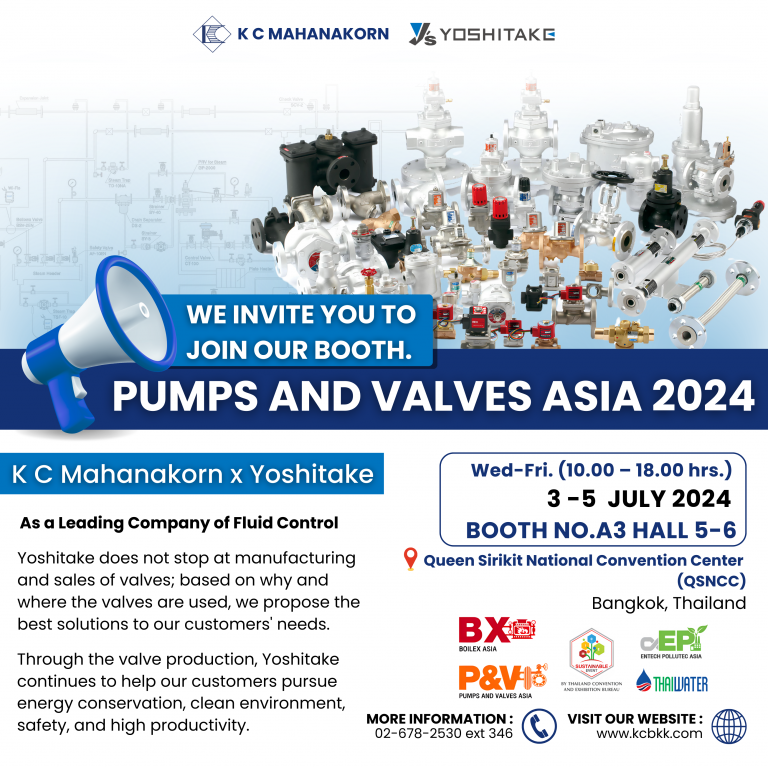 You are invited to Pumps and Valves Asia 2024