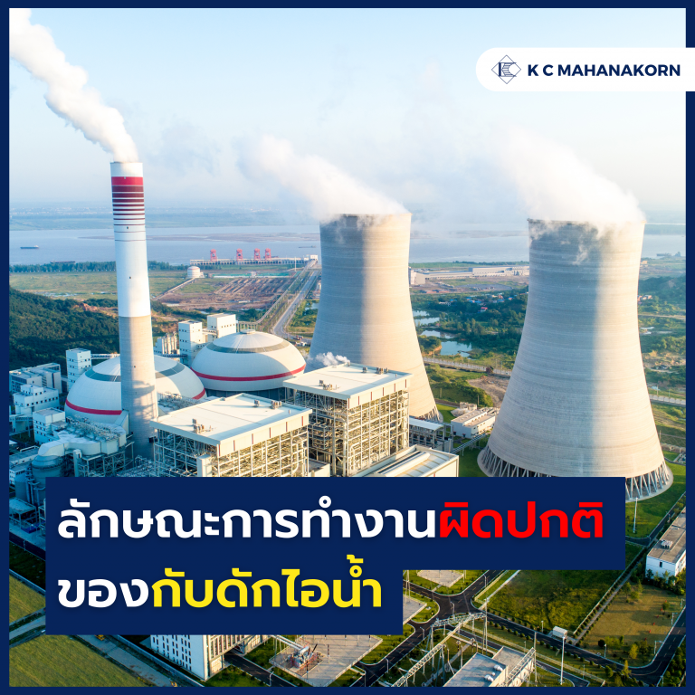 บทความ