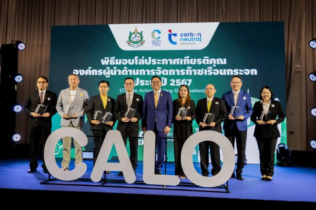 461744986_946255924185111_911029971713442342_n