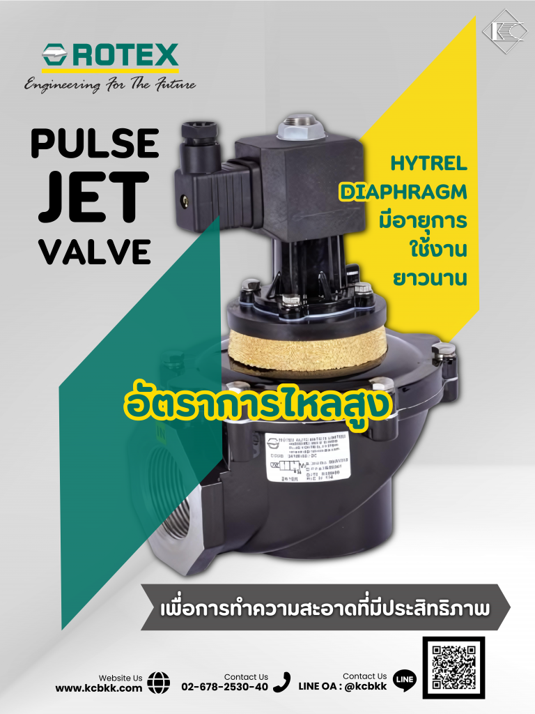 PULSE JET VALVE