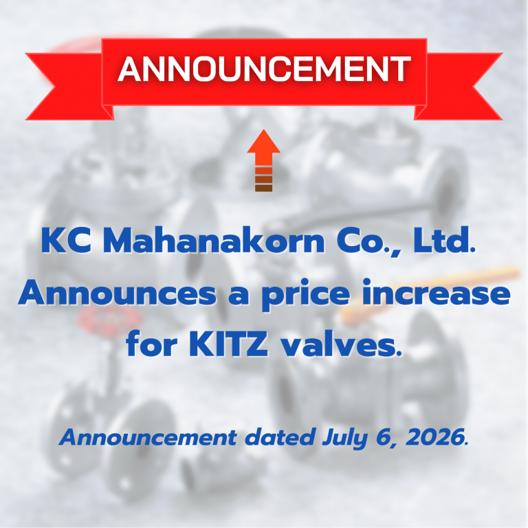 Announces a price increase for KITZ valves.